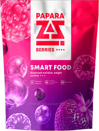 Paparazzi berries Купить Paparazzi berries в Киеве