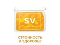 Купить "SV-"( НОВЫЙ свелтформ) в Киеве