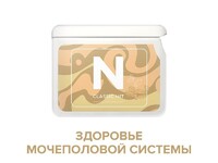 Купить "N"-(НОВЫЙ нутримакс) в Киеве