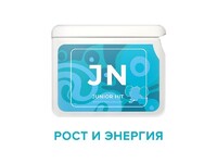 Купить "JN" -( НОВЫЙ Юниор Нео) (10.25CV) в Киеве